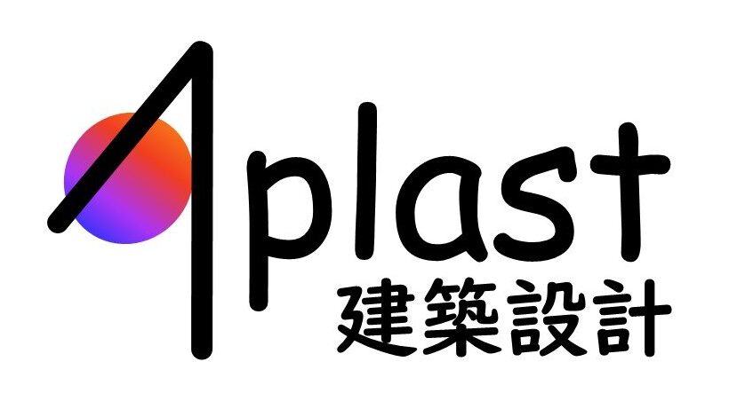 Aplast（アプラスト）建築設計